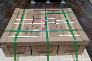洛阳北郊机场托运酒水【机场货运当天